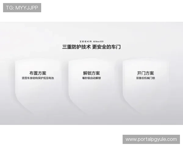 开云体育在线观看平台安全可靠，保障用户隐私和观看体验成为行业新标杆