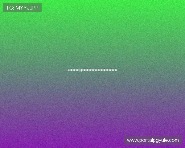 真人视讯官网app优惠活动不断，丰富的奖励机制助你轻松赢取大奖