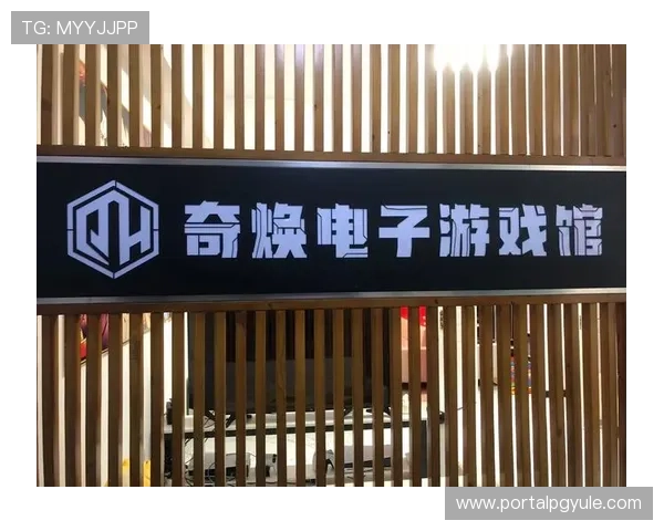 视讯游戏官网全面升级推出多样化游戏玩法满足不同玩家的娱乐需求