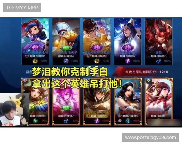 ag靠谱网站在游戏账号买卖中的优势与注意事项详解