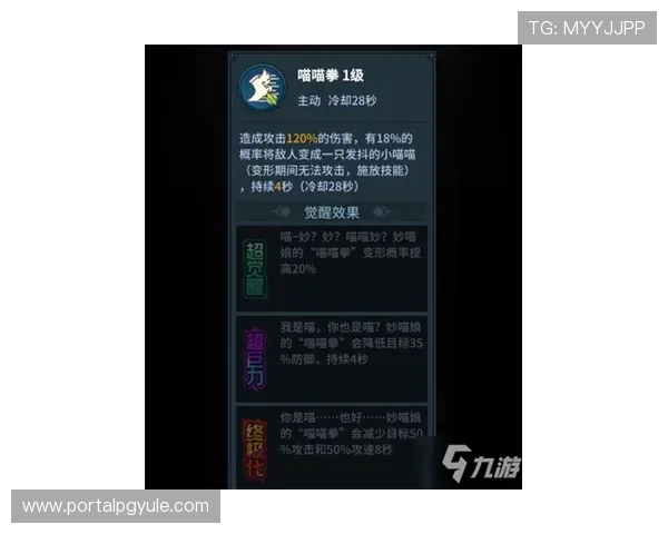 AG视讯平台最新玩法介绍帮助玩家提升游戏体验的实用攻略