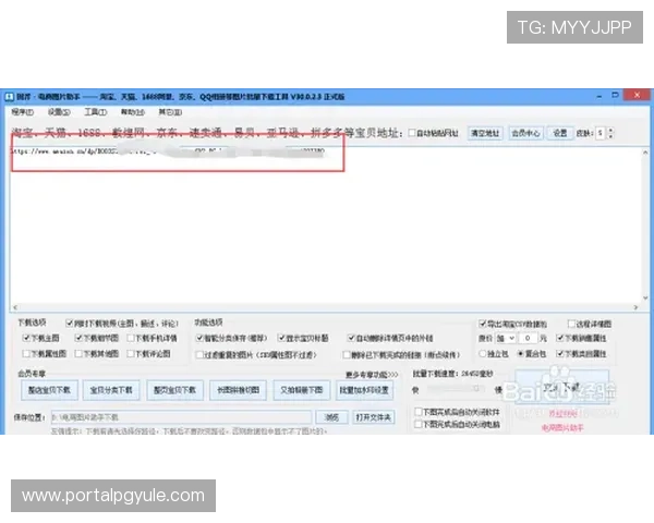 K8视讯注册账号的详细流程及安全保障措施，确保您的账号安全无忧